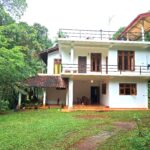 main house arrière